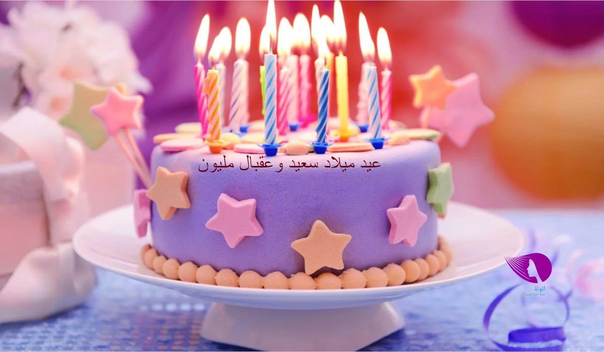 أفكار هدايا عيد ميلاد للأطفال